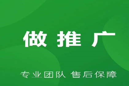 百度推广返点揭秘：真实案例分析