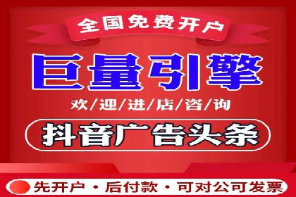 百度推广排名案例分享：如何精准定位目标用户