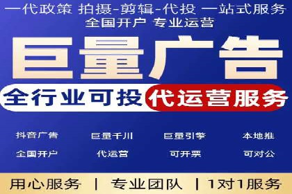 推广竞价实战经验：成功案例教你如何操作